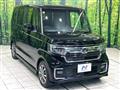 2023 Honda N BOX