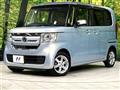 2017 Honda N BOX