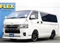 2023 Toyota Hiace Van