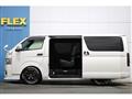 2023 Toyota Hiace Van