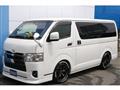 2023 Toyota Hiace Van