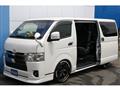 2023 Toyota Hiace Van