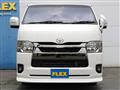 2023 Toyota Hiace Van