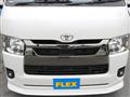 2023 Toyota Hiace Van