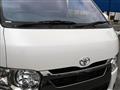 2023 Toyota Hiace Van