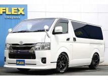 2023 Toyota Hiace Van
