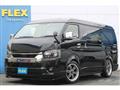 2023 Toyota Hiace Van