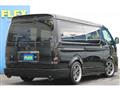 2023 Toyota Hiace Van