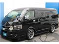 2023 Toyota Hiace Van