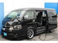 2023 Toyota Hiace Van
