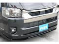 2023 Toyota Hiace Van