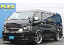 2023 Toyota Hiace Van