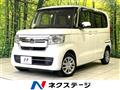 2022 Honda N BOX