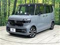 2023 Honda N BOX