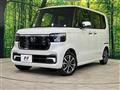2026 Honda N BOX