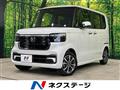 2026 Honda N BOX