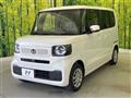 2026 Honda N BOX