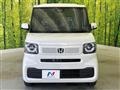 2026 Honda N BOX