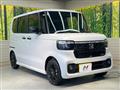2026 Honda N BOX