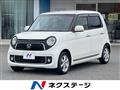 2013 Honda N-ONE