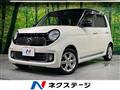 2015 Honda N-ONE