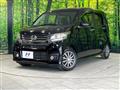2015 Honda N-WGN