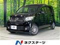 2015 Honda N-WGN