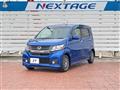2015 Honda N-WGN