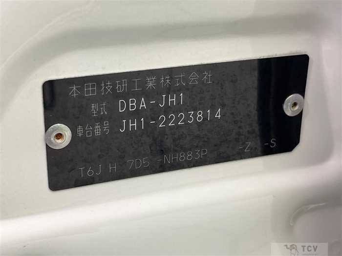 2019 Honda N-WGN