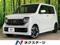 2021 Honda N-WGN
