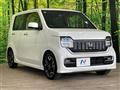 2021 Honda N-WGN