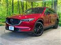 2021 Mazda CX-8