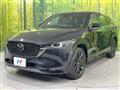 2023 Mazda CX-8