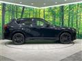 2023 Mazda Mazda Others