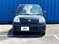 2008 Daihatsu Esse