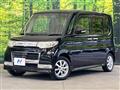 2009 Daihatsu Tanto