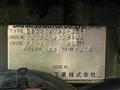 2009 Daihatsu Tanto