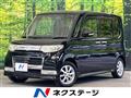 2009 Daihatsu Tanto