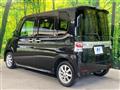 2009 Daihatsu Tanto