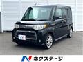 2012 Daihatsu Tanto
