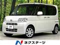 2012 Daihatsu Tanto