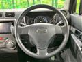 2013 Daihatsu Move Conte