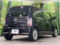 2012 Daihatsu MIRA COCOA