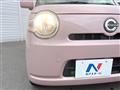 2013 Daihatsu MIRA COCOA