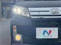 2013 Daihatsu Move