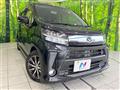 2017 Daihatsu Move