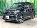 2017 Daihatsu Move