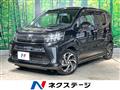 2017 Daihatsu Move