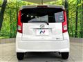 2021 Daihatsu Move
