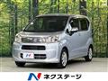 2021 Daihatsu Move
